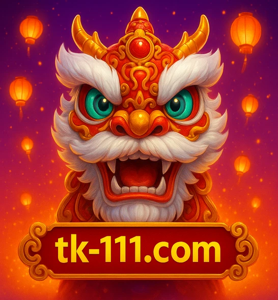 tk11 - প্রাচীন রাজবংশ