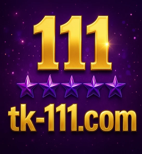 tk11 - ২০টি সুপার স্টার